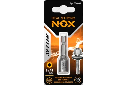 Ключ-насадка магнитная Nox Nut Setter 8x48мм 1 штука карта (558001)