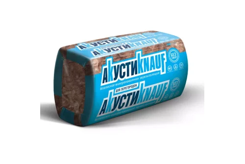 Звукоизоляция Akusti Кnauf 50х610х1230 (12м2; 0,6м3)