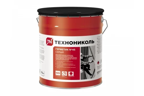 Герметик Технониколь бутил-каучуковый №45 ведро 16кг серый (395728)