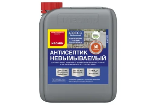 Антисептик NEOMID 430 невымываемый консервант для древесины 5 кг, 1:9 (канистра)
