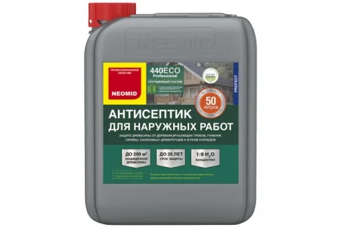Антисептик NEOMID 440 деревозащитный состав для наружных работ 5 кг,1:9 (канистра)