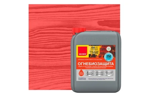 Огнебиозащита NEOMID 450-1 (1-2 группа) 10кг тонированный (канистра)