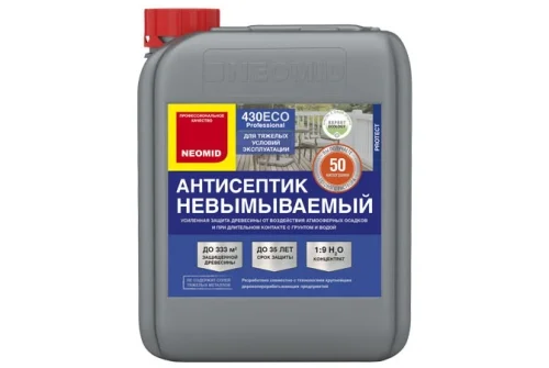 Антисептик NEOMID 430 невымываемый консервант для древесины 30 кг, 1:9 (канистра)