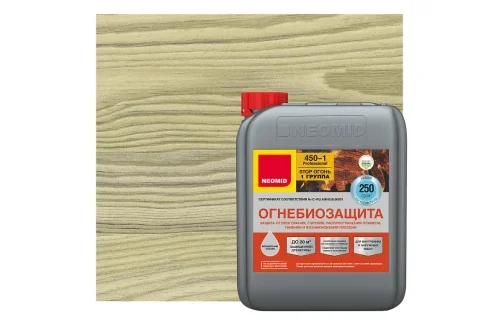 Огнебиозащита NEOMID 450-1 (1-2 группа) 30кг тонированный (канистра)