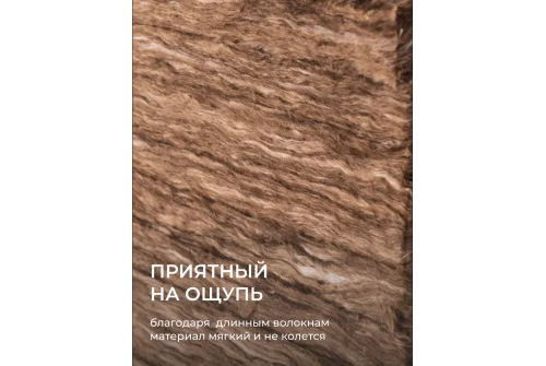 Утеплитель Кnauf Nord TS033 50х600х1250 (9м2; 0,45м3)