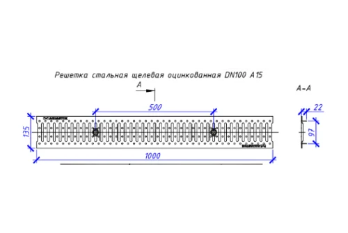 Решетка штампованная оцинкованная Aquastok Norma 100 класс нагрузки А15 1000х134х22 (31041А)