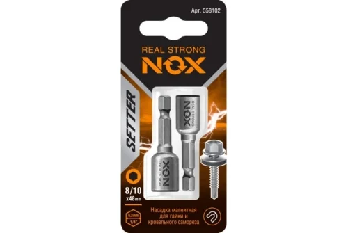 Ключ-насадка магнитная Nox Nut Setter 8/10x48мм 2 штуки карта (558102)
