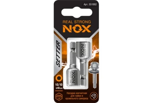 Ключ-насадка магнитная Nox Nut Setter 10x48мм 2 штуки карта (551002)