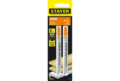 Полотно для электролобзика Stayer Professional T111C 75х3мм, по дереву, ДВП, ДСП, Т-хвостовик, HCS сталь, 2шт (15987-3_z02)