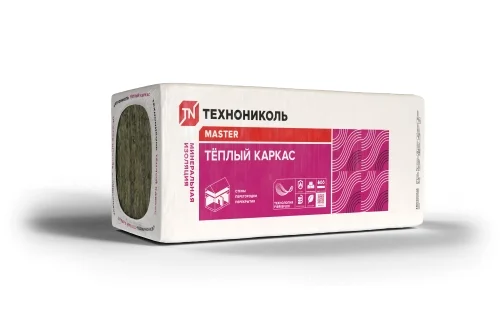 Утеплитель теплый каркас (ТН СВ 37) 1200х610х50 (10 шт/пач; 7,32м2; 0,366м3;, 40пач/пал)
