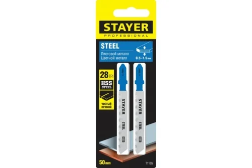 Полотно для электролобзика Stayer Professional T118G 50x1,1мм по металлу ,Т-хвостовик, HSS сталь 2шт (15993-1.1_z02)