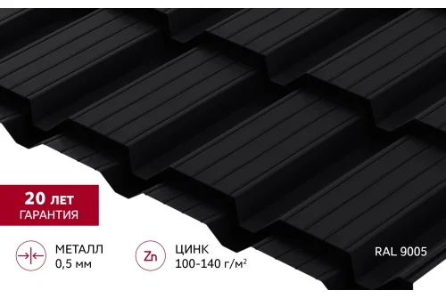 Металлочерепица "Квадро профи (Верховье)" ("Quadro Profi") v01 0,5 Satin RAL 9005 черный GrandLine – Столица крыш