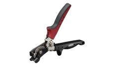 Просекатели