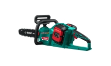 Цепные пилы