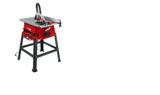 Станки распиловочные