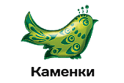 Каменки